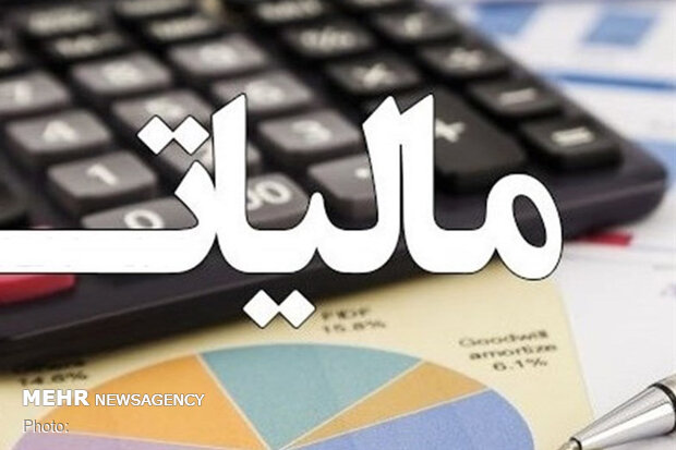 مهلت ویرایش اظهارنامه ارزش افزوده زمستان ۱۴۰۲ تمدید شد|سربیل مهلت ویرایش اظهارنامه ارزش افزوده زمستان ۱۴۰۲ تمدید شد|سربیل