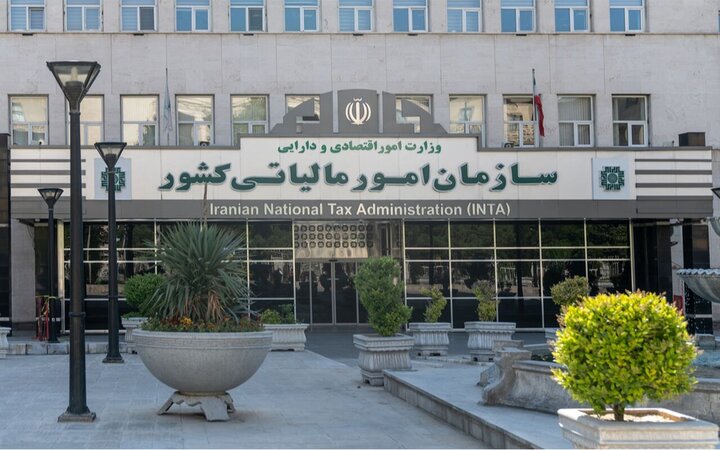 کشف فرار مالیاتی ۵ میلیارد تومانی از یک رستوران در مازندران|سربیل کشف فرار مالیاتی ۵ میلیارد تومانی از یک رستوران در مازندران|سربیل