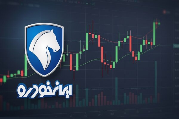 خودرو بعد از افشای اطلاعات مهم به تابلو معاملات برگشت|سربیل خودرو بعد از افشای اطلاعات مهم به تابلو معاملات برگشت|سربیل